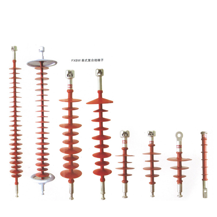 棒形懸式復(fù)合絕緣子