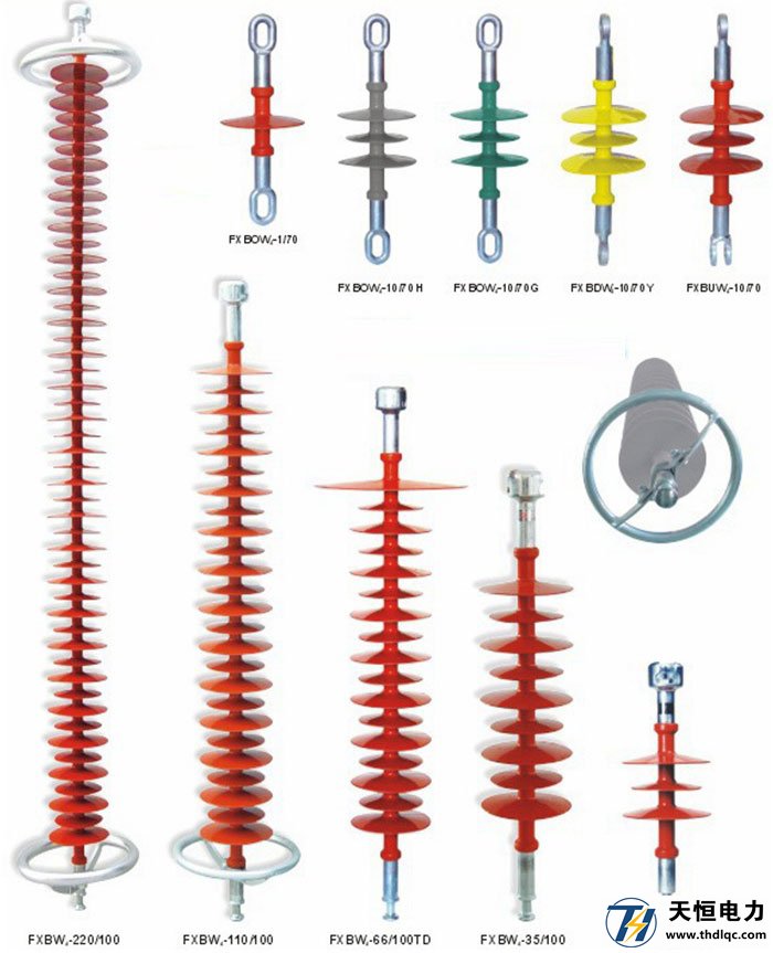 棒形懸式復(fù)合絕緣子