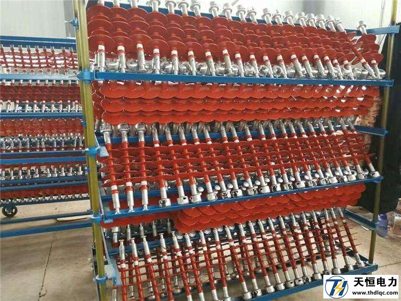 復(fù)合絕緣子