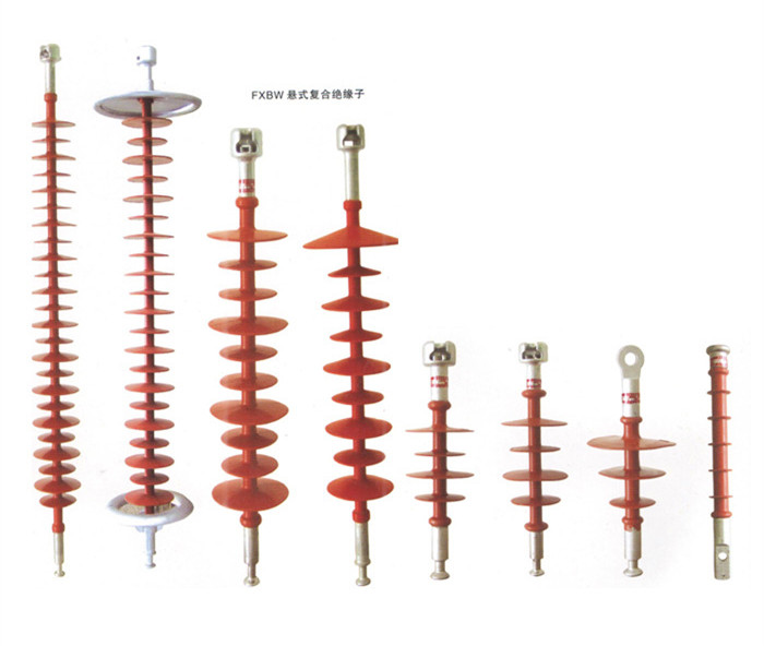 棒形懸式復(fù)合絕緣子